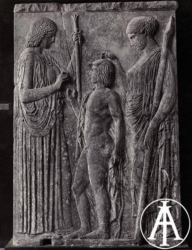 Atene, Museo Archeologico Nazionale, rilievo con divinità eleusine, c.d. Grande rilievo di Eleusi, V sec. a.C., inv. 126.<br>Fot.: Edizioni Alinari, Firenze, n. 24236.<br>Data ripresa: 1930 ca. <br>Fondo Lugli, inv. 73897