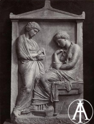 Atene, Museo Archeologico Nazionale, stele funeraria proveniente dal Pireo, V sec. a C.<br>Fot.: Edizioni Alinari, Firenze, n. 24397.<br>Data ripresa: 1930 ca. <br>Fondo Lugli, inv. 73915