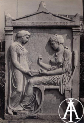 Atene, Museo Archeologico Nazionale, stele funeraria di Hegesias, attribuita a Callimaco, proveniente dalla necropoli del Ceramico, V sec. a C.<br>Fot.: Anonimo.<br>Data ripresa: 1930 ca. <br>Fondo Lugli, inv. 73916