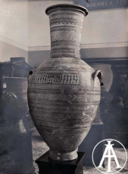 Atene, Museo Archeologico Nazionale, vaso del Dipylon, 750 a.C. ca., inv. 804.<br>Fot.: Edizioni Alinari, Firenze, n. 24476.<br>Data ripresa: 1930 ca. <br>Fondo Lugli, inv. 73922